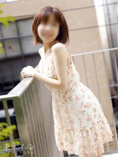 後藤まい 東京不倫 渋谷店（渋谷/デリヘル）