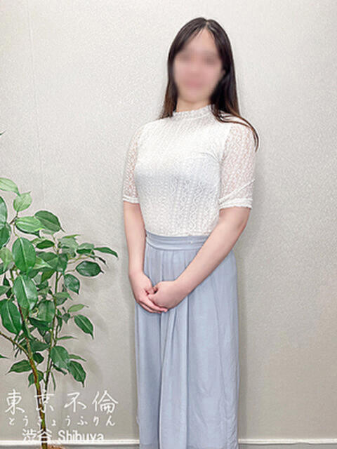 長谷川 瞳(ひとみ) 東京不倫 渋谷店（人妻デリヘル）