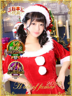 サリ 吉原美女革命(吉原/ソープ)