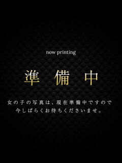 のどか 東京リップ八王子店（八王子/デリヘル）