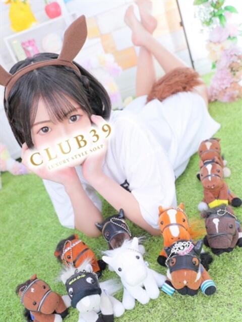 ★海風ちなつ★ CLUB39(クラブサンキュー)(ソープランド)