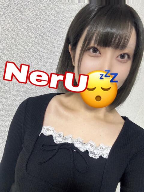 ねる ピーチパイ(デリヘル)