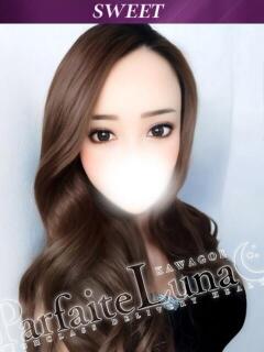ひなた 乳圧パイズリRUSH Parfaite Luna☆(パルフェットルナ)（川越/デリヘル）
