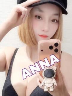 あんな ピーチパイ（日暮里/デリヘル）