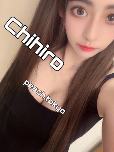 ちひろ ピーチパイ(デリヘル)