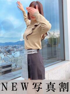 一ノ瀬 葵 昼妻夜 滋賀店（栗東/デリヘル）