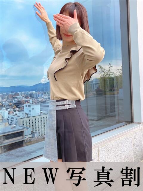 一ノ瀬 葵 昼妻夜 滋賀店（駅待ち合わせ人妻デリヘル）