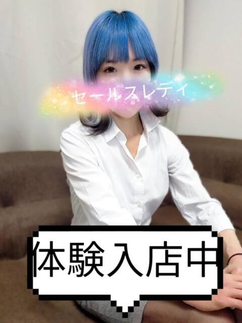 青山 鶯谷セールスレディ（デリヘル）