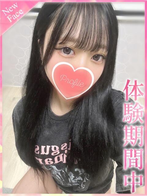 らら プロフィール奈良店(デリヘル)