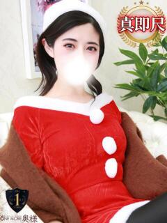 たま【究極の癒しとエロ】 One More 奥様 新宿店（新宿・歌舞伎町/デリヘル）