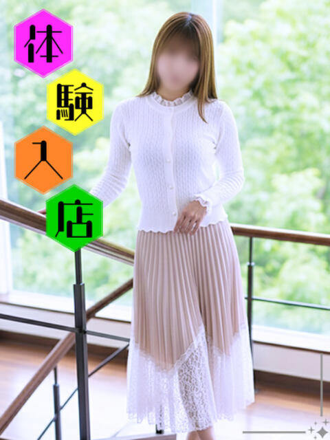 美紅 ミセスラウンジ東京（人妻系デリヘル）