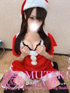 ♡まむ♡ MUTEKI LAND（梅田/デリヘル）