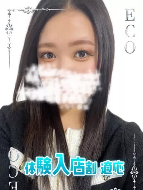 あやか スピードエコ日本橋店（ホテヘル）