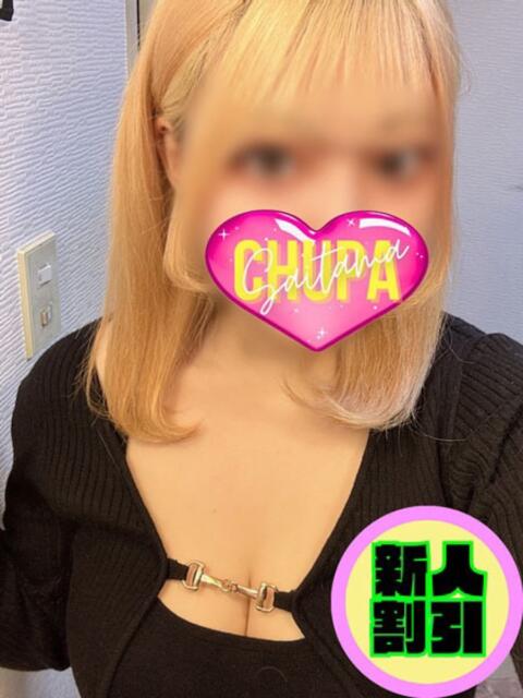 きまり 埼玉ちゅっぱ川越店（デリヘル）