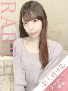 リカ クラブレア南大阪（岸和田/デリヘル）