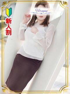 富永 昼顔妻 五反田店（五反田/デリヘル）