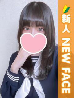 なのは 新橋ハートクリニック（シンデレラグループ）（新橋/デリヘル）