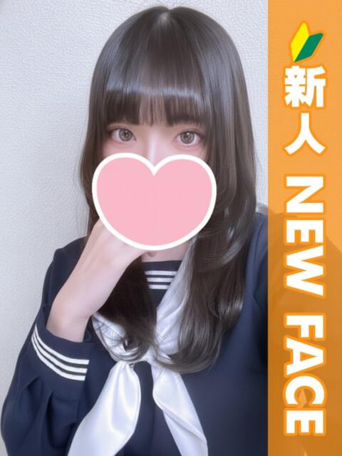 なのは 新橋ハートクリニック(シンデレラグループ)(オナクラ)