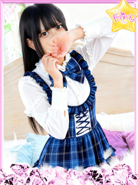 まりん FAIRY Fukuoka Nakasu（ソープランド）