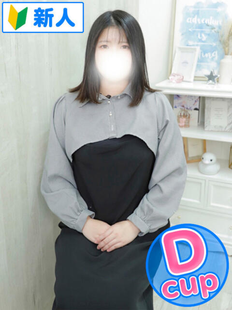 あおい 君とふわふわプリンセスin川越（ぽっちゃりデリヘル）