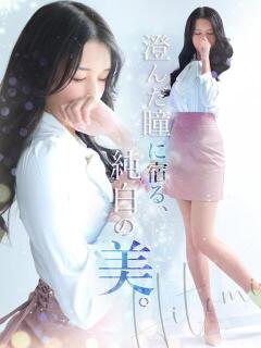 瞳【ヒトミ】 LOVEキタ兎我野店（梅田/デリヘル）