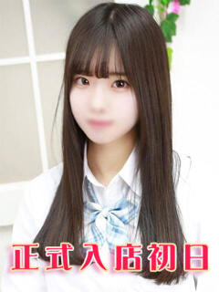 椿おと 池袋パラダイス（池袋/デリヘル）