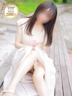 しゅう かりんと小岩（小岩/デリヘル）