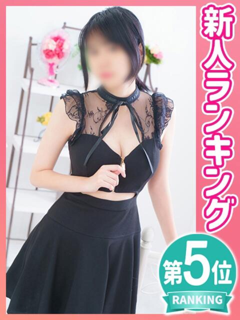 つゆり トマトなび（ファッションヘルス）