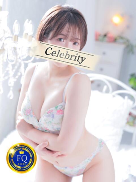 まいこ セレブクエスト-Nishikawa-(人妻系デリヘル)