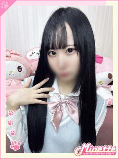 ゆきの【体験入店】 Minette ～ミネット～ 高崎店（高崎/デリヘル）