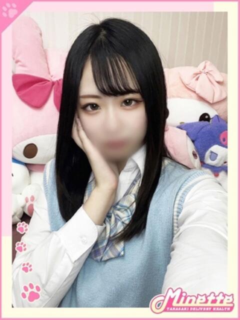 あかね【体験入店】 Minette ～ミネット～ 高崎店（デリヘル）