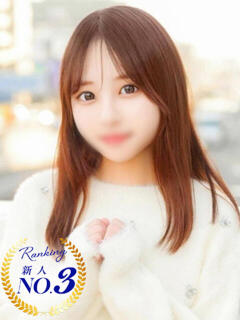 るな 蒲田ウルトラギャラクシー（蒲田/デリヘル）