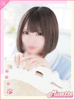 ひまり【千年に一人の逸材♪】 Minette ～ミネット～ 高崎店（高崎/デリヘル）