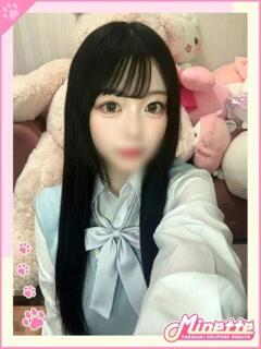 あるか【体験入店】 Minette ～ミネット～ 高崎店（高崎/デリヘル）