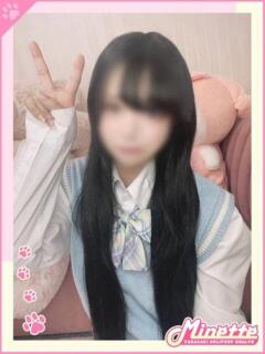 ひなの【小柄な中キツ娘】 Minette ～ミネット～ 高崎店（高崎/デリヘル）
