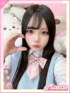 ありさ【体験入店】 Minette ～ミネット～ 高崎店（高崎/デリヘル）