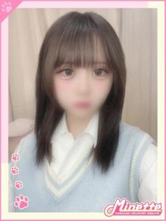 むつみ【体験入店】 Minette ～ミネット～ 高崎店（高崎/デリヘル）