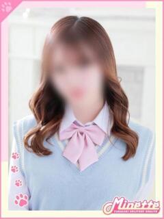 らむ【限界突破の神乳】 Minette ～ミネット～ 高崎店（高崎/デリヘル）