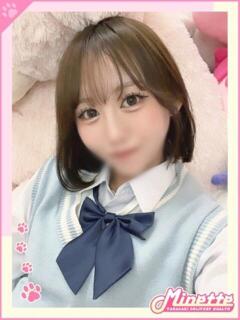 まこ【体験入店】 Minette ～ミネット～ 高崎店（高崎/デリヘル）