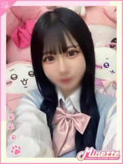 るな【体験入店】 Minette ～ミネット～ 高崎店（高崎/デリヘル）