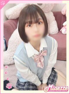 むぎ【体験入店】 Minette ～ミネット～ 高崎店（高崎/デリヘル）