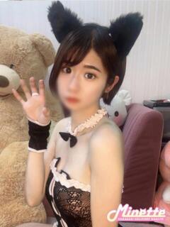 ゆん【体験入店】 Minette ～ミネット～ 高崎店（高崎/デリヘル）