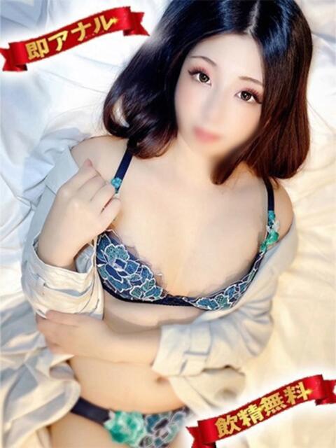 右京しぐれ 性の極み妻 好き者たちの宴(即尺・アナル舐め・ザーメンプレイ専門デリヘル)