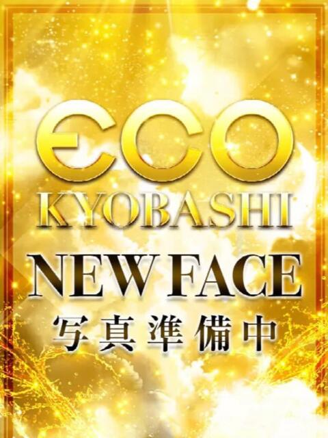 奇跡【きせき】 スピードエコ京橋店(ホテヘル)