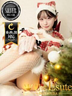 さち THE ESUTE 渋谷（渋谷/デリヘル）