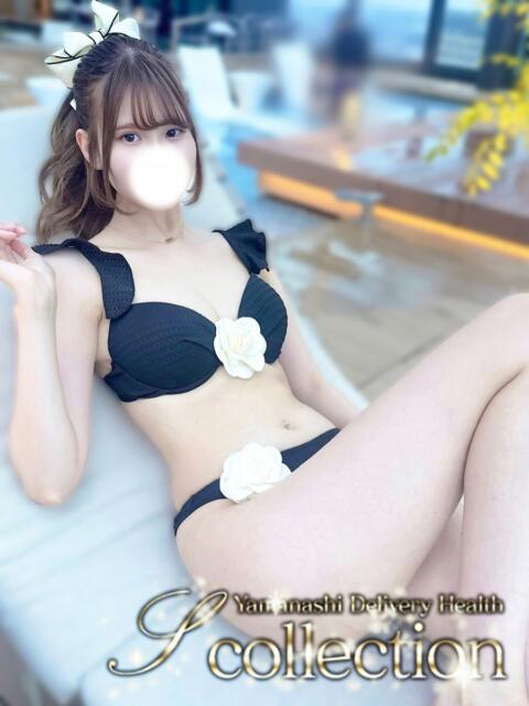 ゆいな 山梨　デリヘル No.1 『Sコレクション』 甲府（デリヘル）
