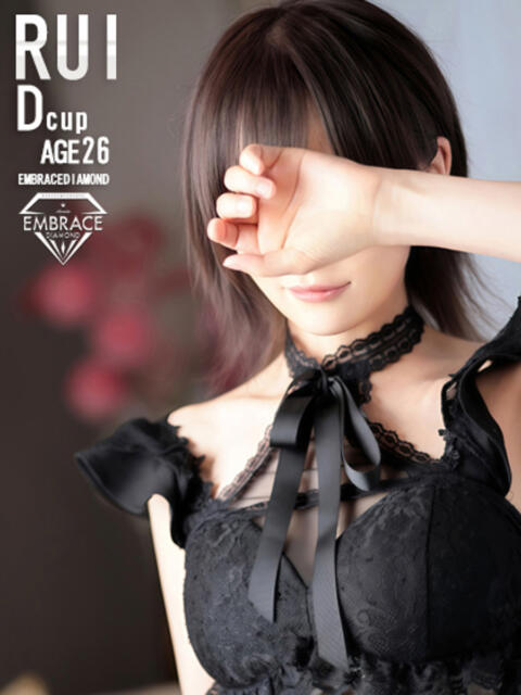 るい エンブレイス　ダイヤモンド（ソープランド）