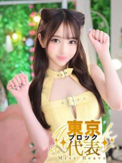 イチカ FANTASY（ファンタジー）（吉原/ソープ）