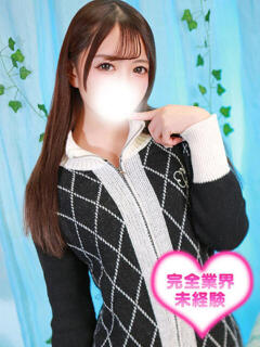 真瀬ももあ HYPER TOKYO（池袋/デリヘル）