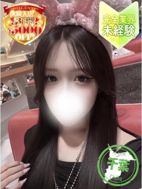 のん【復活の完全業界未経験！】 かわいい素人女子TOP100(地方出身者編)（デリヘル）